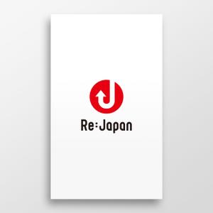 doremi (doremidesign)さんの情報商材動画【Re：Japan】の番組ロゴへの提案