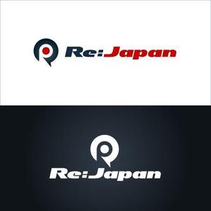 Zagato (Zagato)さんの情報商材動画【Re：Japan】の番組ロゴへの提案