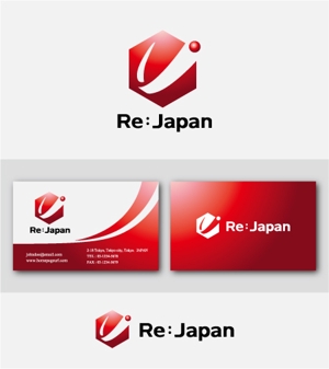 drkigawa (drkigawa)さんの情報商材動画【Re：Japan】の番組ロゴへの提案