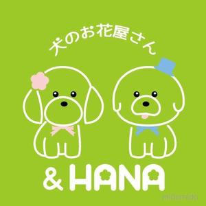 midomido050952 ()さんの犬猫フラワーショップサイト　＆HANA　のロゴへの提案