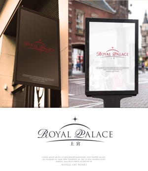 NJONESKYDWS (NJONES)さんのグローバル投資企業「ROYAL PALACE 上宮」 のロゴへの提案