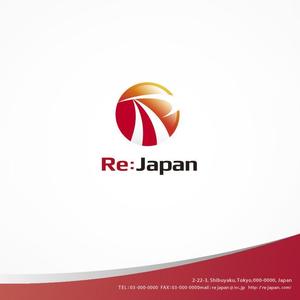 H-Design (yahhidy)さんの情報商材動画【Re：Japan】の番組ロゴへの提案