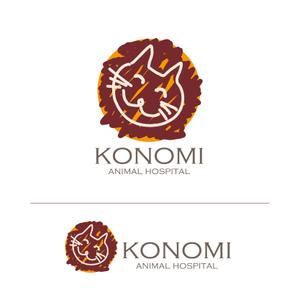 alphatone (alphatone)さんの動物病院のロゴ/konomi動物病院への提案
