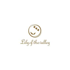 Yolozu (Yolozu)さんの【メイドカフェのロゴ】クラシックスタイルの「Lily of the valley 」のロゴデザインへの提案