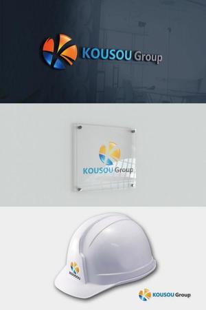 coco design (tomotin)さんの広創グループの会社ロゴマークへの提案