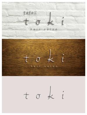 ミアウサギ (MiaUsagi)さんの美容室2店舗目オープン「toki」のロゴデザイン依頼への提案