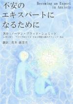 星野 (hoshino427)さんの冊子の表紙デザインの仕事への提案