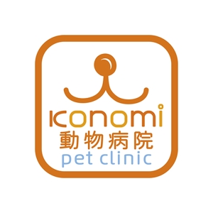 mion graphics (miondesign)さんの動物病院のロゴ/konomi動物病院への提案