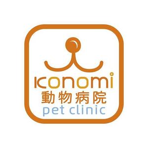 mion graphics (miondesign)さんの動物病院のロゴ/konomi動物病院への提案