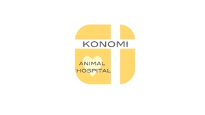 山本杏奈 (jasminetea2882)さんの動物病院のロゴ/konomi動物病院への提案