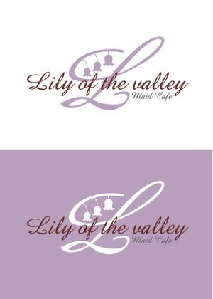 NICE (waru)さんの【メイドカフェのロゴ】クラシックスタイルの「Lily of the valley 」のロゴデザインへの提案