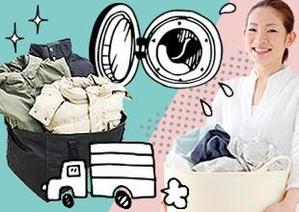 t-lab (t-lab)さんの宅配クリーニング「Blaundry」楽天セール用のバナーへの提案