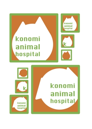2010mayumi (2010mayumi)さんの動物病院のロゴ/konomi動物病院への提案