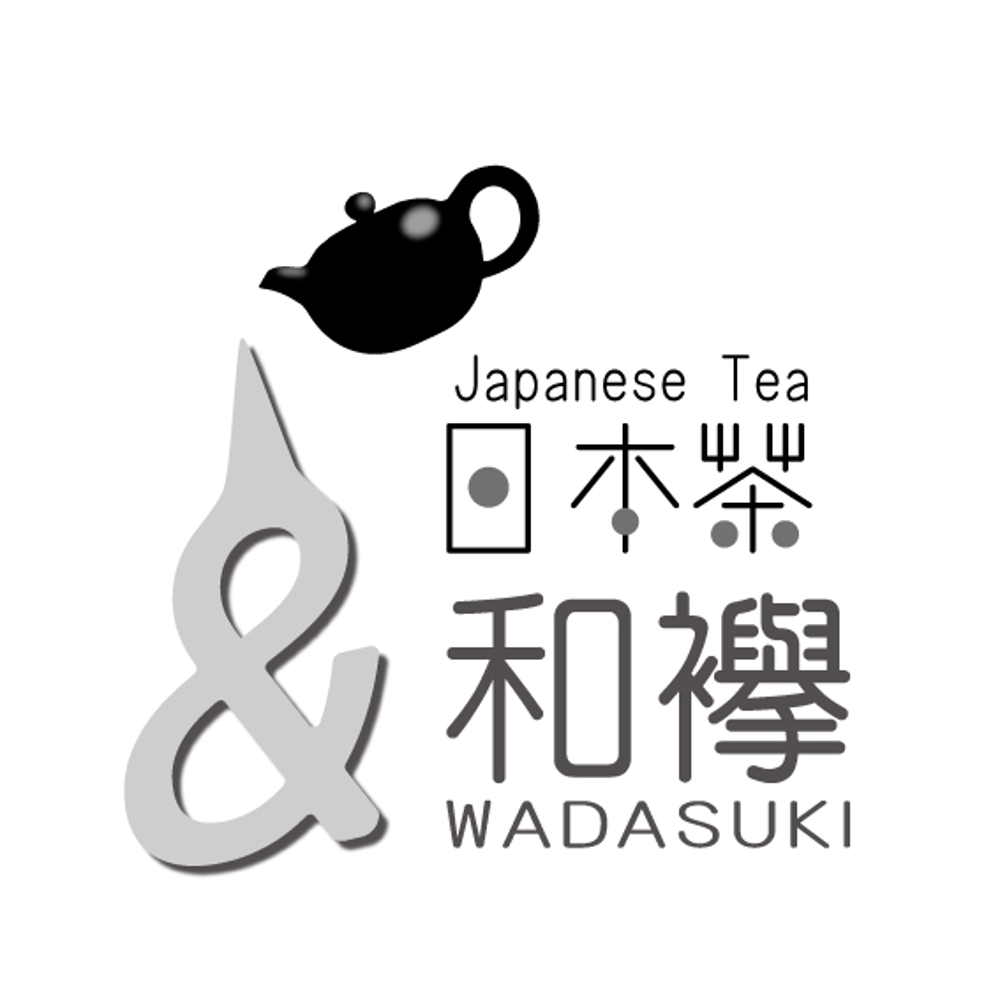 wadasuki-5.jpg