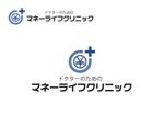 なべちゃん (YoshiakiWatanabe)さんの医者専門の FPサイト、「ドクターのためのマネークリニック」のロゴへの提案