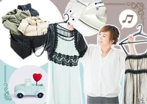 ma ()さんの宅配クリーニング「Blaundry」楽天セール用のバナーへの提案
