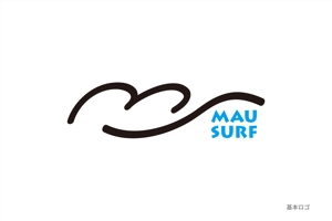 sin (sin113)さんのサーフショップ『MAU SURF』のロゴへの提案