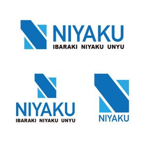 worker (worker1311)さんの株式会社茨城荷役運輸（運送業・トラック）ロゴ作成　への提案