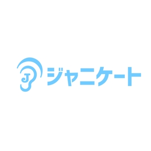 taguriano (YTOKU)さんのジャニーズのアンケート情報サイトのロゴを募集していますへの提案