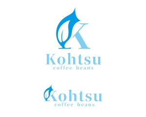 Chapati (tyapa)さんのコーヒービーンズ・ネットショップ「Kohtsu Coffee」のロゴへの提案
