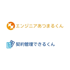 Yolozu (Yolozu)さんのエンジニア・デザイナーなど技術者の未来を支える新サービスのロゴへの提案