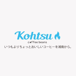 mg_web (mg_web)さんのコーヒービーンズ・ネットショップ「Kohtsu Coffee」のロゴへの提案
