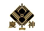 yokoyama (jobuser_yok01)さんのオリジナルカツサンド・から揚げのテイクアウトのロゴへの提案