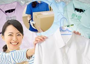 TOP55 (TOP55)さんの宅配クリーニング「Blaundry」楽天セール用のバナーへの提案