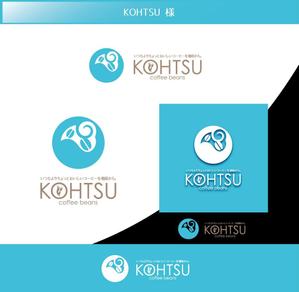 FISHERMAN (FISHERMAN)さんのコーヒービーンズ・ネットショップ「Kohtsu Coffee」のロゴへの提案