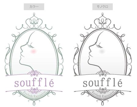 akane (comet-goldfish)さんのまつ毛 エクステ サロン の ロゴ作成への提案
