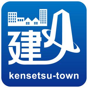 AmeYA (ame008)さんの｢建設タウンアプリ」(iOS,Android)のアイコンデザインへの提案