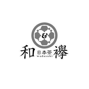 saiga 005 (saiga005)さんの和の文化を発信する会社のロゴです。まずはお茶屋から。（商標登録なし）への提案