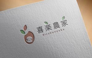 Aihyara (aihyara)さんの洋菓子販売【喜楽農家】の会社ロゴへの提案