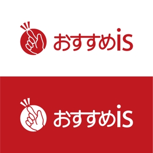 j-design (j-design)さんのおすすめ商品比較メディア「おすすめis」のロゴ作成への提案