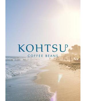 SWIVEL (swivel)さんのコーヒービーンズ・ネットショップ「Kohtsu Coffee」のロゴへの提案