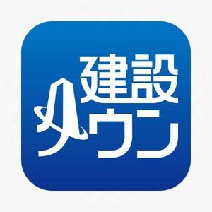 Buchi (Buchi)さんの｢建設タウンアプリ」(iOS,Android)のアイコンデザインへの提案