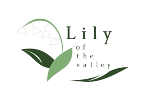雨宮 樹里 (Juri46)さんの【メイドカフェのロゴ】クラシックスタイルの「Lily of the valley 」のロゴデザインへの提案