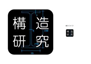 mottoさんのiPhoneアプリのアイコン作成への提案