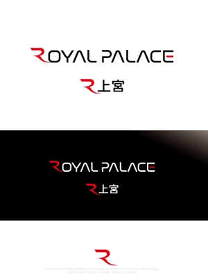 魔法スタジオ (mahou-phot)さんのグローバル投資企業「ROYAL PALACE 上宮」 のロゴへの提案