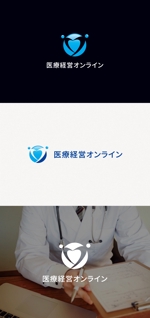 tanaka10 (tanaka10)さんの医療系サイトのロゴへの提案