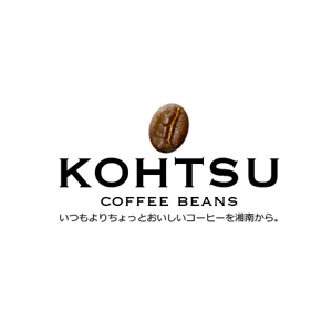 m628496 (m628496)さんのコーヒービーンズ・ネットショップ「Kohtsu Coffee」のロゴへの提案