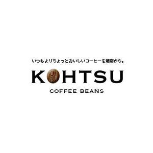 m628496 (m628496)さんのコーヒービーンズ・ネットショップ「Kohtsu Coffee」のロゴへの提案