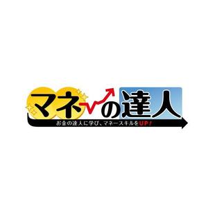 Hanakun9 (hanakun9)さんのマネーコラムサイトのロゴ製作への提案