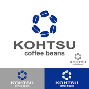 小島デザイン事務所 (kojideins2)さんのコーヒービーンズ・ネットショップ「Kohtsu Coffee」のロゴへの提案