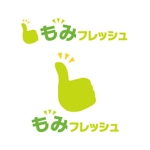 jiji (okao_naoka)さんの「もみフレッシュ」のロゴ作成（商標登録予定なし）への提案