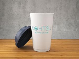 as (asuoasuo)さんのコーヒービーンズ・ネットショップ「Kohtsu Coffee」のロゴへの提案