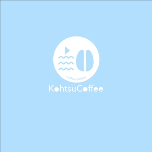 scs ()さんのコーヒービーンズ・ネットショップ「Kohtsu Coffee」のロゴへの提案