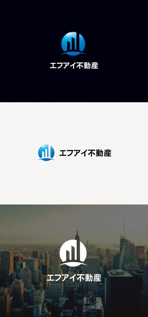 tanaka10 (tanaka10)さんの不動産会社「エフアイ不動産」のロゴへの提案