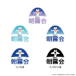 asagiri_logo_0213_3.jpg