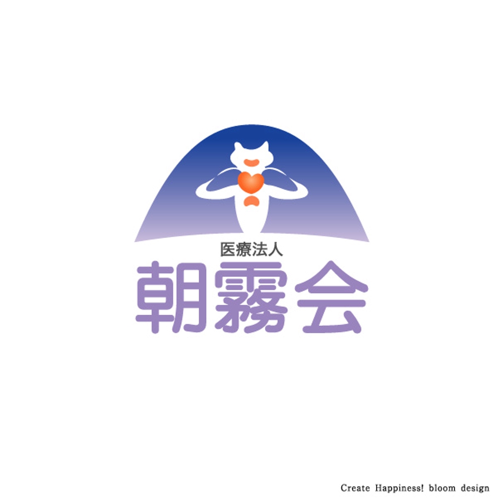 asagiri_logo_0213_1.jpg